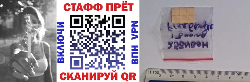Где можно купить наркотики Кочубеевское APVP  Cocaine  Меф  МЕТАДОН  ГАШИШ 