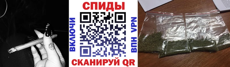 Бутират буратино  Кочубеевское 