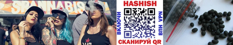 закладки  Кочубеевское  Гашиш гашик 