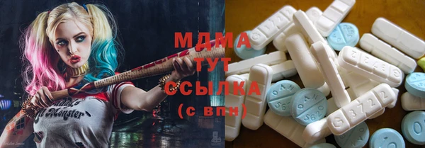 мефедрон Магадан