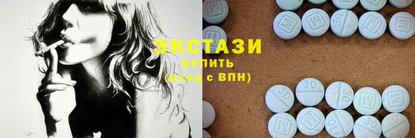 мефедрон Магадан