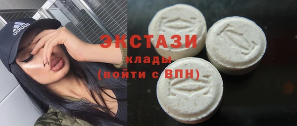 скорость Майский
