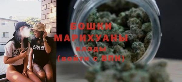 мефедрон Магадан