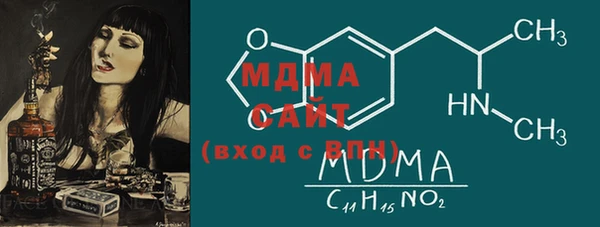 скорость Майский