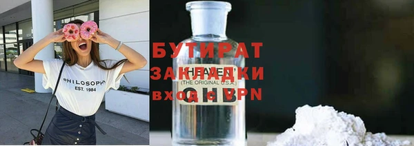 гашиш Ростов