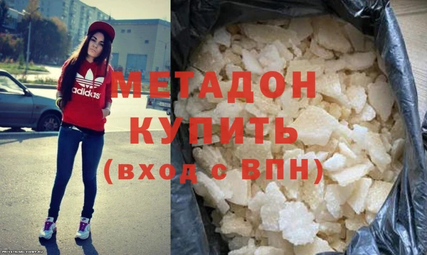 скорость Майский