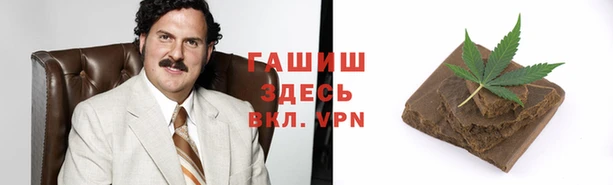 скорость Майский