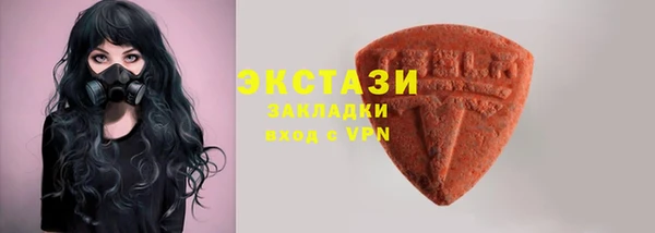 скорость Майский