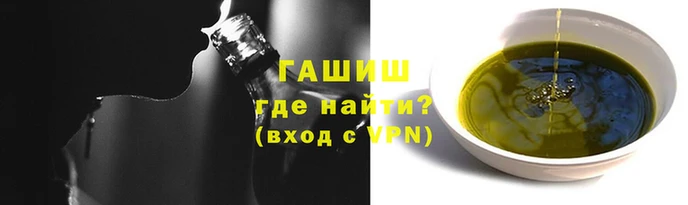 скорость Майский