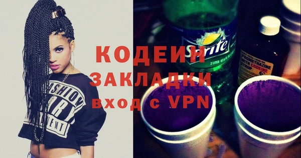 скорость Майский