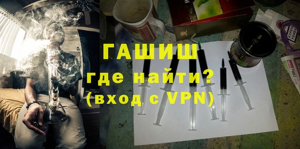 скорость Майский
