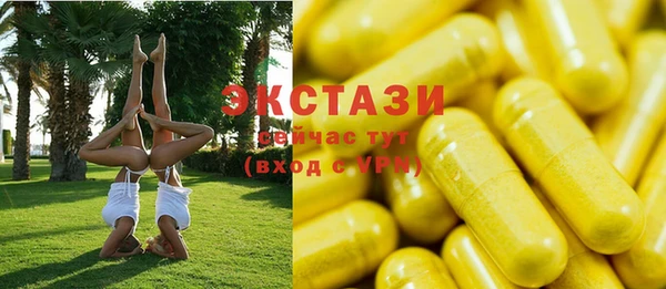 гашиш Ростов