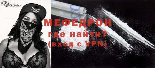 скорость Майский