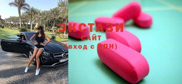 прущая мука Лихославль