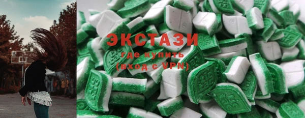 мефедрон Магадан