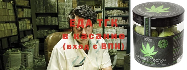 скорость Майский