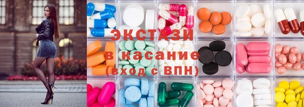 мдпв Россошь