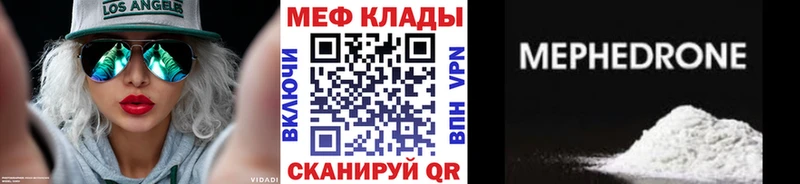 МЯУ-МЯУ мяу мяу  Кочубеевское 